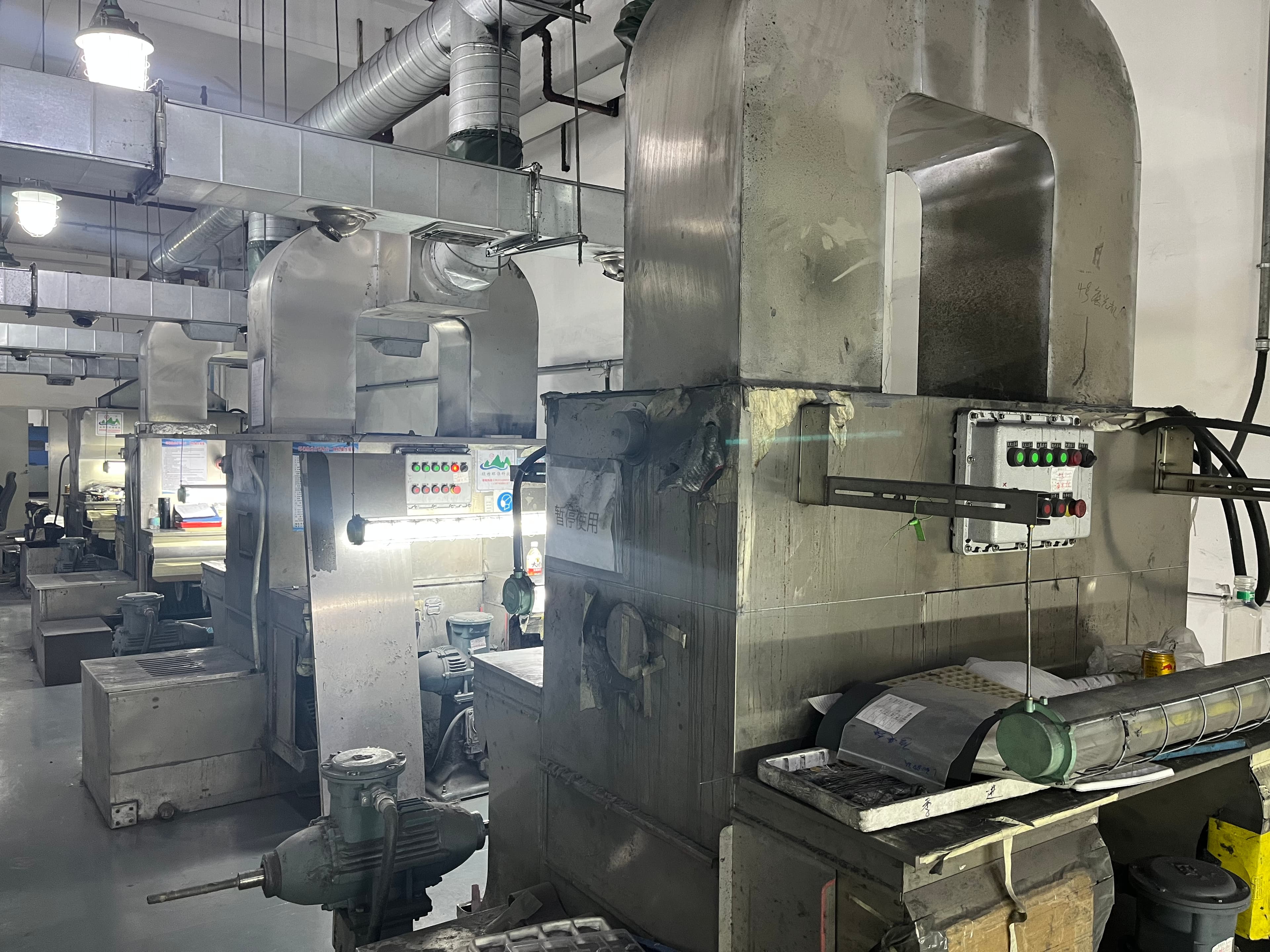 Factory Operation 12