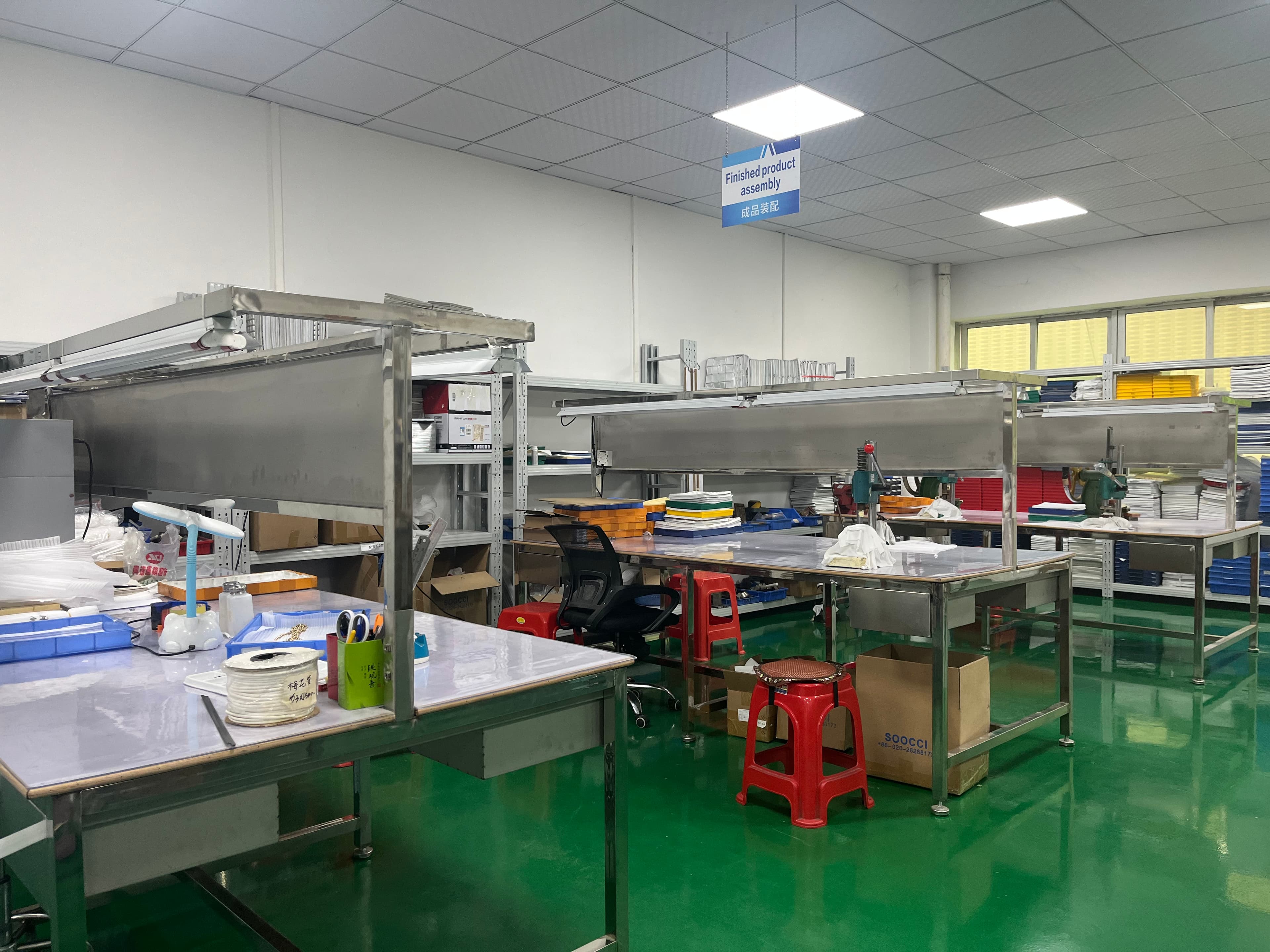 Factory Operation 14